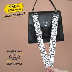 Ремень Lemon для взрослых и детей, размер 140, белый