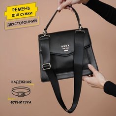 Ремень Lemon для женщин, размер 140, черный