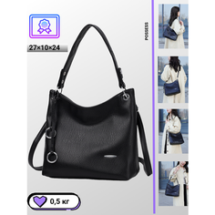 Сумка POSSESS, фактура гладкая, черный