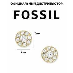 Серьги FOSSIL, искусственный камень, кристалл, желтое золото