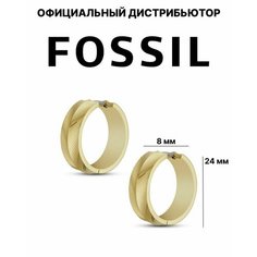 Серьги FOSSIL