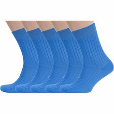 Носки RuSocks, комплект, 5 пар, размер 27, рис. 01, темно-голубой