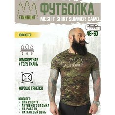 Футболка FINNHUNT Охота, размер M, хаки