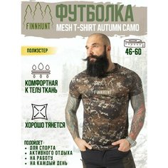 Футболка FINNHUNT Охота, размер XXXXL, камуфляж зеленый
