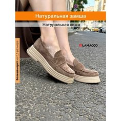 Лоферы LAMACCO, размер 37, коричневый, бежевый