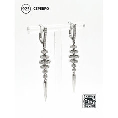 Серьги с подвесками Кристалл Мечты, серебро, 925 проба, родирование, фианит, длина 5.5 см, , бесцветный