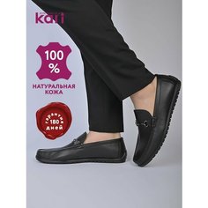 Мокасины kari, размер 44, черный 2