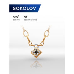 Колье SOKOLOV, красное золото, 585 проба, бриллиант, длина 45 см., черный/белый
