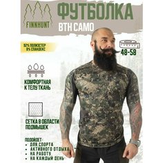 Футболка FINNHUNT Охота, размер XXL, хаки, бежевый, коричневый