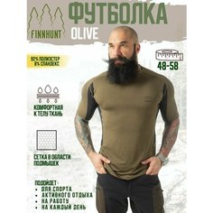 Футболка FINNHUNT Охота, размер M