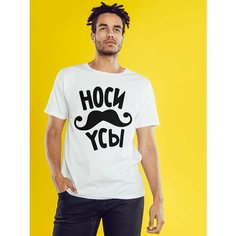 Футболка Носи усы, размер 9-10XL, белый Нет бренда