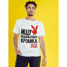 Футболка Ищу подопытного кролика. Опытный кролик, размер 3XL-4XL, белый Нет бренда