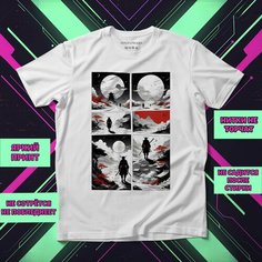 Футболка Самурай 47, размер 5XL-6XL, белый Нет бренда