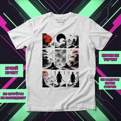 Футболка Самурай 35, размер 5XL-6XL, белый Нет бренда