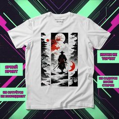 Футболка Самурай 65, размер XL-2XL, белый Нет бренда