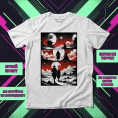 Футболка Самурай 9, размер 9-10XL, белый Нет бренда
