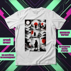 Футболка Самурай 41, размер 7XL-8XL, белый Нет бренда