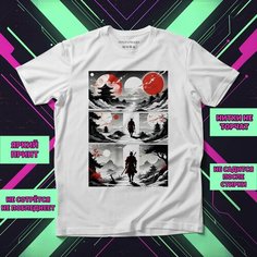 Футболка Самурай 4, размер 9-10XL, белый Нет бренда