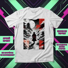 Футболка Самурай 5, размер XS-S, белый Нет бренда