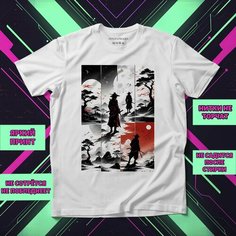 Футболка Самурай 27, размер 9-10XL, белый Нет бренда