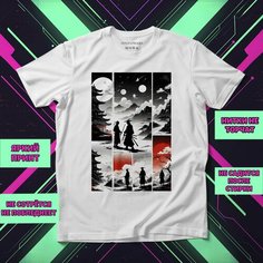 Футболка Самурай 26, размер XL-2XL, белый Нет бренда