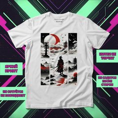 Футболка Самурай 40, размер 9-10XL, белый Нет бренда
