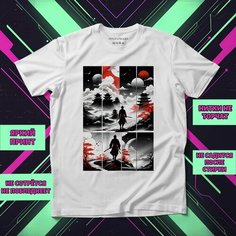 Футболка Самурай 64, размер 7XL-8XL, белый Нет бренда