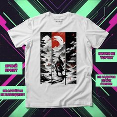 Футболка Самурай 42, размер 3XL-4XL, белый Нет бренда