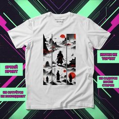 Футболка Самурай 33, размер XL-2XL, белый Нет бренда