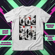 Футболка Самурай 28, размер 9-10XL, белый Нет бренда