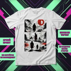 Футболка Самурай 30, размер XL-2XL, белый Нет бренда