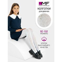 Колготки MARK FORMELLE, размер 150-152, белый/бежевый