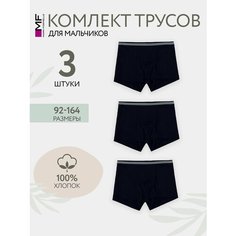Трусы MARK FORMELLE, 3 шт., размер 104/110-56-51, черный