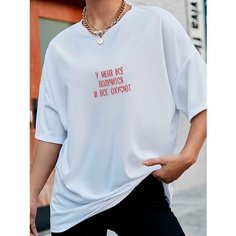 Футболка, размер XXL-3XL Нет бренда