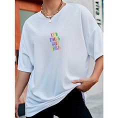 Футболка, размер XXL-3XL Нет бренда