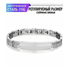 Жесткий браслет Sharks Jewelry, металл, размер 21.5 см, серебристый