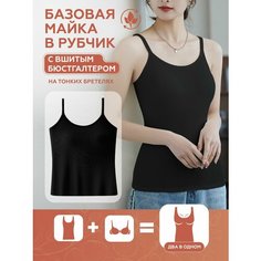 Майка, 1 шт., размер 4XL, черный Kot Ton