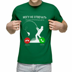 Футболка Us Basic, размер L, зелёный