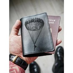 Обложка для паспорта КОЖЬЕ, черный