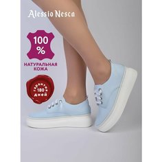 Ботинки Alessio Nesca, размер 35, голубой