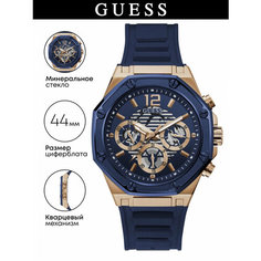 Наручные часы GUESS, синий/золотой