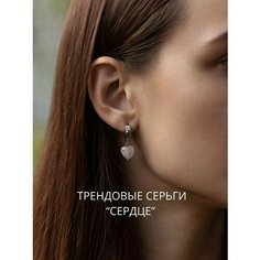 Серьги Didistones, розовый кварц, серый, белый, бежевый, розовый, голубой