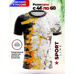 Футболка спортивная KrasPrint, размер XL, белый, оранжевый, желтый