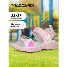 Сандалии T.Taccardi, размер 37, розовый