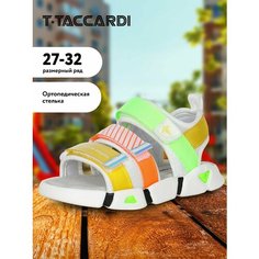 Сандалии T.Taccardi, размер 32, мультиколор