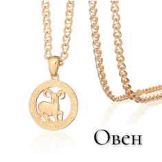 Колье Babilon, золотой