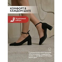 Туфли лодочки T.Taccardi, размер 37, черный