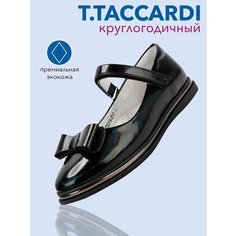 Туфли T.Taccardi, размер 32, , черный