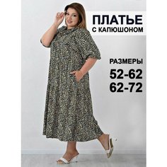 Платье Бохо, размер 52/62, черный Avanessa Style