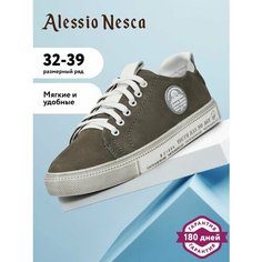 Кроссовки Alessio Nesca Школа 2024, размер 32, серый